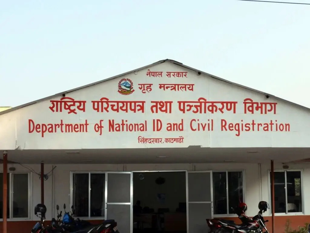 राष्ट्रिय पञ्जिकरण विभागको वेबसाइट ह्याक