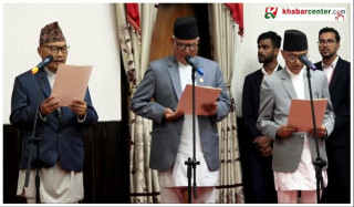 नवनियुक्त तीन प्रदेश प्रमुखले लिए शपथ