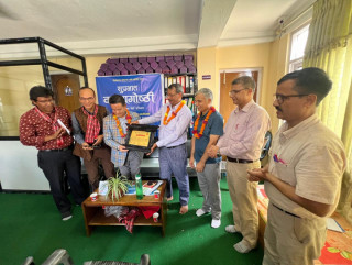 नागार्जुन विशिष्ट व्यक्तित्व सम्मानद्वारा हेलम्बु गापा अध्यक्ष शेर्पा सम्मानित