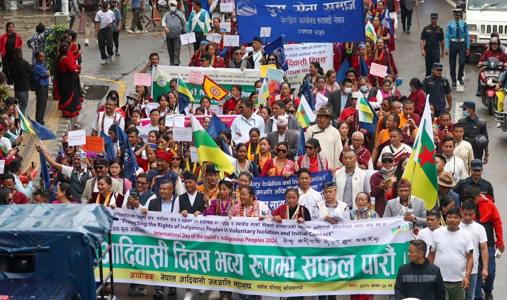काठमाडौंमा यसरी मनाइयो विश्व आदिवासी दिवस