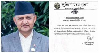 सत्ता उलटफेर नभए मुख्यमन्त्रीले विश्वासको मत पाउने पक्का, यस्तो छ संसदीय अंकगणित 