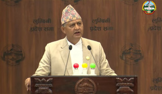 लुम्बिनी प्रदेशका मुख्यमन्त्री आचार्यलाई विश्वासको मत प्राप्त 