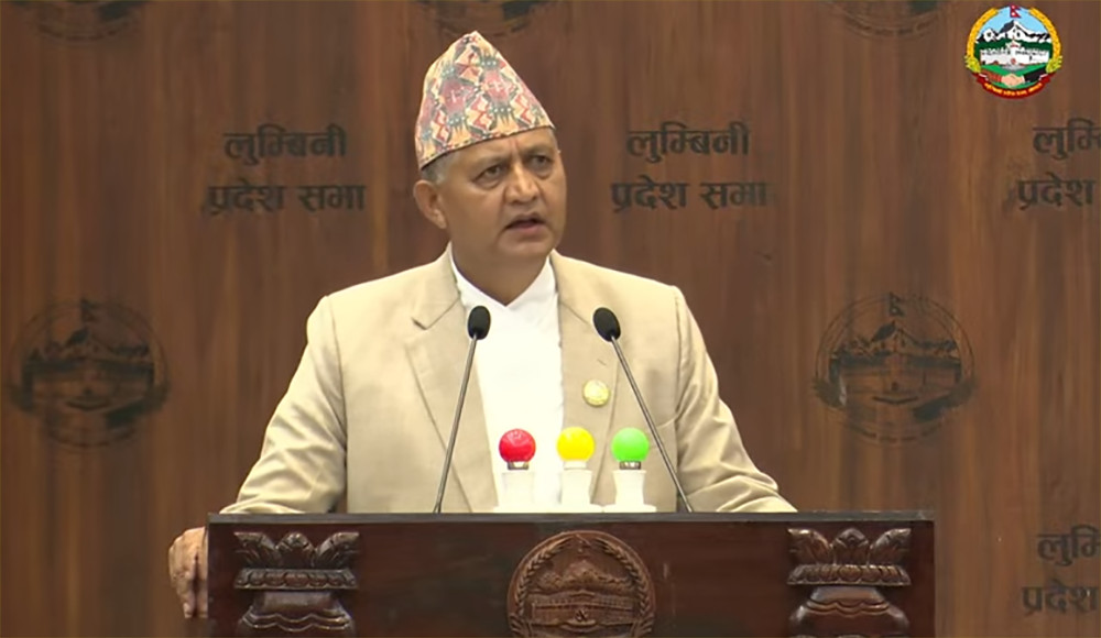 लुम्बिनी प्रदेशका मुख्यमन्त्री आचार्यलाई विश्वासको मत प्राप्त 