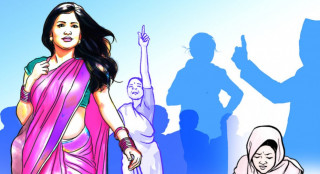 एडिआरको ३०० पृष्ठ प्रतिवेदन सार्वजनिक : १५१ सांसदमाथि महिला उत्पीडनको मुद्दा 