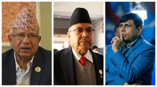 नेपाल–खनाल र भुसालको आपसी सौदाबाजीले विभिन्न तहको समितिका पदाधिकारी चयनमा सकस