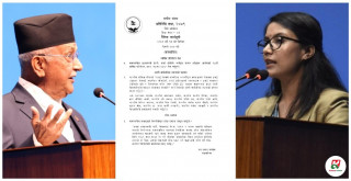 प्रम ओलीले ‘राष्ट्रिय मानव अधिकार आयोगको वार्षिक प्रतिवेदन–२०८०’ पेस गर्दै (कार्यसूचीसहित)