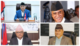 कोशी र सुदूरपश्चिममा कांग्रेस–एमाले एकल सरकार गठनको गृहकार्य, साना दल प्रतिपक्षी कुर्सीमा 