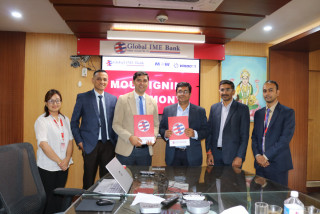 ग्लोबल आइएमई बैंक र एमएडब्लु वृद्धिबीच विद्युतीय सवारी कर्जा प्रवाहसम्बन्धी सम्झौता