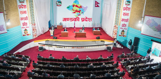 साढे ७ वर्षपछि प्रतिपक्षीको बेञ्चमा माओवादी ! 