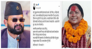 बालेनले रेखाविरुद्ध पोष्ट गरेको फोटोसहितको स्टाटस डिलिट भएको चार दिनपछि रिकभर 