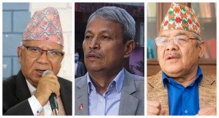 रामकुमारी झाँक्री लगायतका नेता एमालेमा फर्किने तयारी, नेकपा (एस)मा भीम रावल-वामदेव भित्र्याउँदै नेपाल 