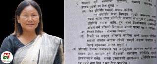 उपसभामुखलाई महाभियोग लगाउनु असंवैधानिक, कसरी हटाउन सकिन्छ ?