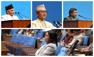 उपसभामुखको प्रतिरक्षामा प्रतिपक्षी एक : माओवादी, रास्वपा र राप्रपाको सरकारलाई चेतावनी