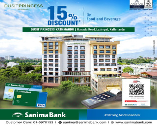 Discount for Sanima Bank’s customers at Dusit Princess