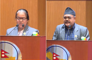 राष्ट्रिय सभाअन्तर्गतका २ संसदीय समितिका सभापति निर्वाचित (नामावलीसहित)