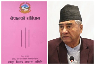 संविधान संशोधन चर्चा : देउवाले भने– ‘प्रदेश, समानुपातिक र समावेशिता कायमै रहन्छ’ 