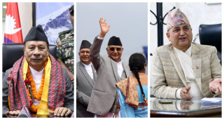 काप्रको जिम्मा सिंह र पाका अध्यक्ष पोखरेललाई 