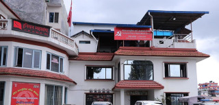 यी हुन् माओवादी सुदूरपश्चिम प्रदेशका ९ जिल्लाका इञ्चार्ज (नामावलीसहित)
