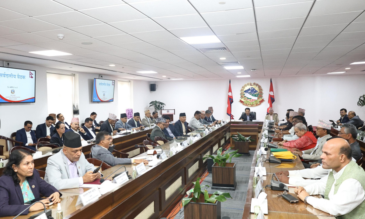 सर्वदलीय बैठकले के–के गर्यो निर्णय (निर्णयसहित)