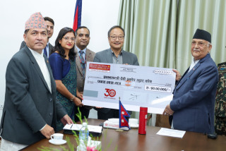 बाढीपहिरो पीडितलाई एभरेष्ट बैंककको ५० लाख रुपैयाँ सहयोग