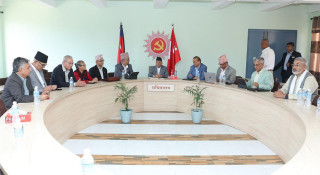 एमालेले बोलायो सचिवालय बैठक