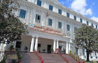 प्रधानमन्त्री दैवी प्रकोप उद्धार कोषमा एक अर्ब ७४ करोड