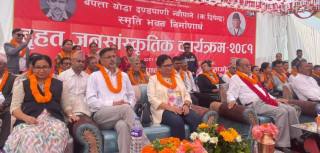 माओवादी पार्टीहरुको एकता चाँडै टुङ्गिन्छः प्रचण्ड