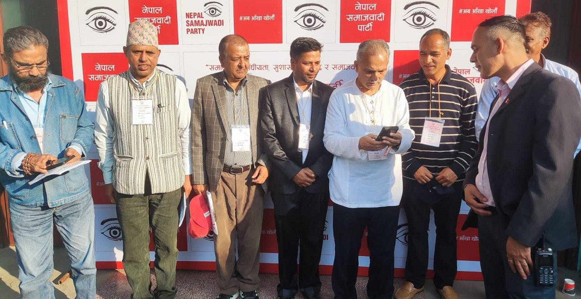 अब बाबुरामको पार्टीको नाम नेसपा नयाँ शक्ति