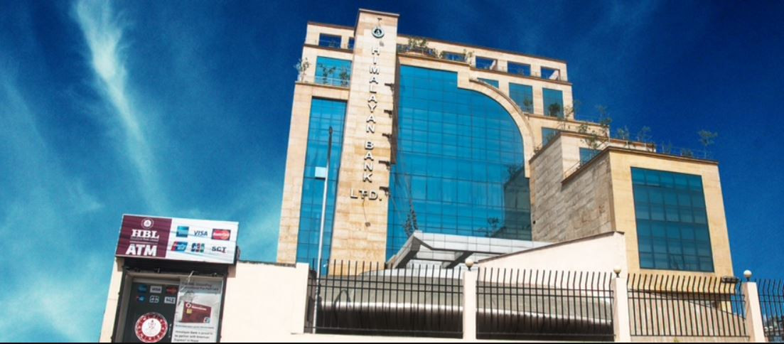 पहिलो त्रैमासमा घट्यो हिमालयन बैंकको नाफा, प्रतिशेयर आम्दानी कति ?
