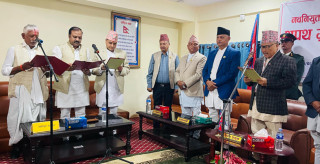 लुम्बिनी प्रदेशका नवनियुक्त ३ मन्त्रीले खाए शपथ