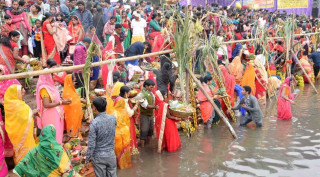आज छठ पर्वको मुख्य दिन, सूर्यको आरधना गरी मनाइँदै