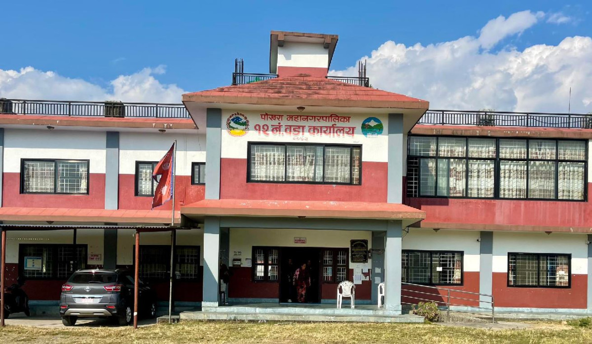 पोखरामा सामुदायिक विद्यालयमा छोराछोरी पढाउने अभिभावकको निःशुल्क बिमा