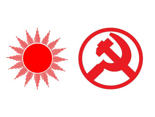 उपनिर्वाचनका लागि एमाले-माओवादीबीच तालमेल