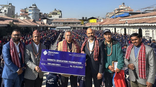 समता फाउन्डेसनलाई नेपाल लाइफको १० लाख सहयोग