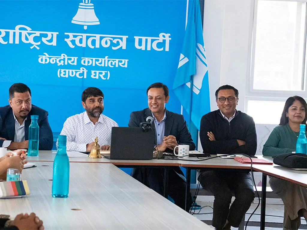 रास्वपाको आकस्मिक बैठक जारी