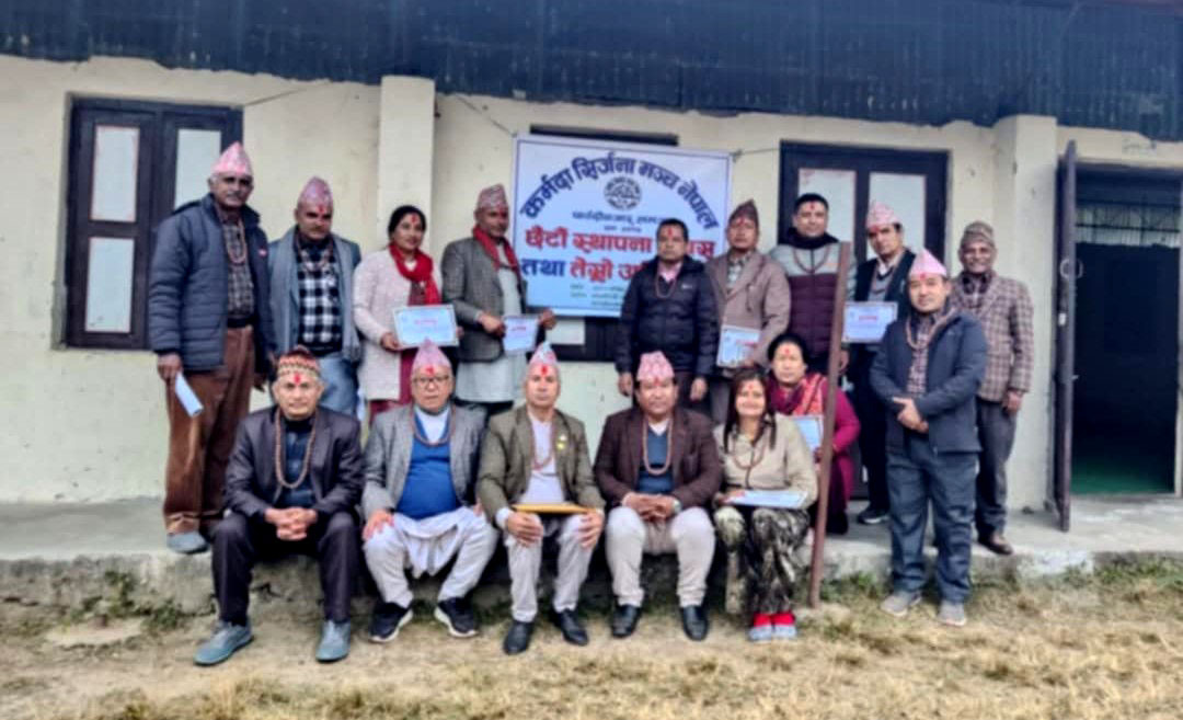 कर्मदा सिर्जना मञ्चको तेस्रो अधिवेशन सम्पन्न