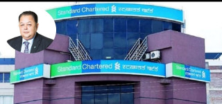 स्टान्डर्ड चार्टर्ड बैंकको पहिलो नेपाली सीईओ बने गोरख राणा, को हुन् उनी ?