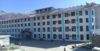 कर्णाली स्वास्थ्य विज्ञान प्रतिष्ठानमा लोक सेवामार्फत् कर्मचारी पदपूर्ति गरिँदै