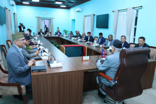 आज मन्त्रिपरिषद बैठक बस्ने