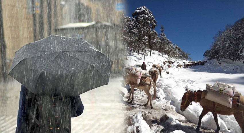 आज यी २ प्रदेशमा वर्षा र हिमपातको सम्भावना