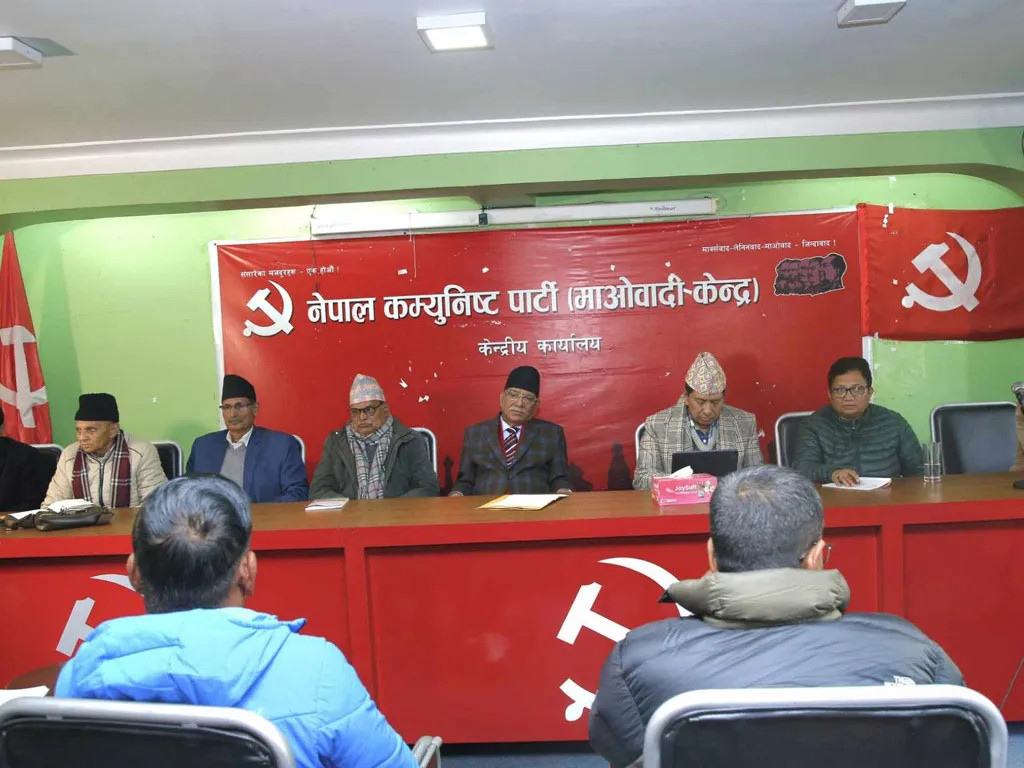 माओवादीले ६ महिने जागरण अभियान चलाउने