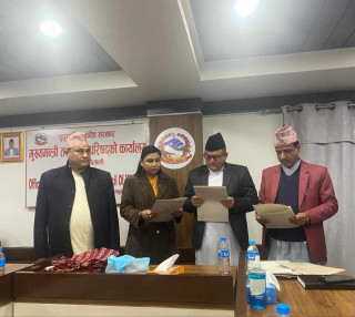 सुदूरपश्चिम प्रदेश योजना आयोगमा उपाध्यक्ष र दुई सदस्य नियुक्त
