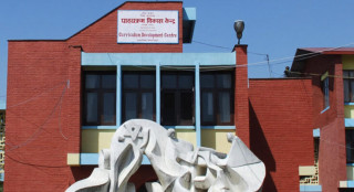 आगामी शैक्षिक सत्रदेखि विद्यार्थीले घरमा गरेको कामको मूल्याङ्कन गरिने