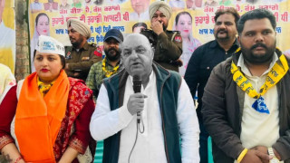 आम आदमी पार्टीका विधायक गुरप्रीत गोगीको गोली लागेर मृत्यु