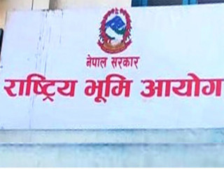 ५८ जिल्लामा भूमि आयोगका अध्यक्ष नियुक्त, कुन जिल्लामा को ?