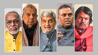 मधेस केन्द्रित राजनीतिक दलहरूले मोर्चा गठनको तयारी 