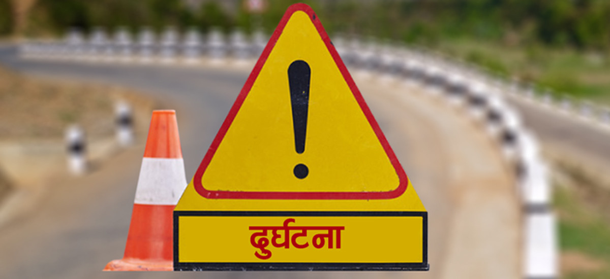 कैलालीमा मलामी बोकेको ट्याक्टर दुर्घटना, तीन जनाको मृत्यु, १२ घाइते