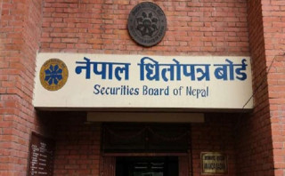 धितोपत्र बोर्डबाट दुई बैंकलाई ऋणपत्र निष्कासनको अनुमति,  कुन  बैंकको कति ?