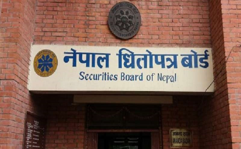 धितोपत्र बोर्डबाट दुई बैंकलाई ऋणपत्र निष्कासनको अनुमति,  कुन  बैंकको कति ?