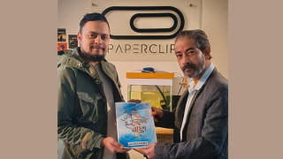 चलचित्र ‘जनै हराएको बाहुन’  निर्माण गर्ने घोषणा
